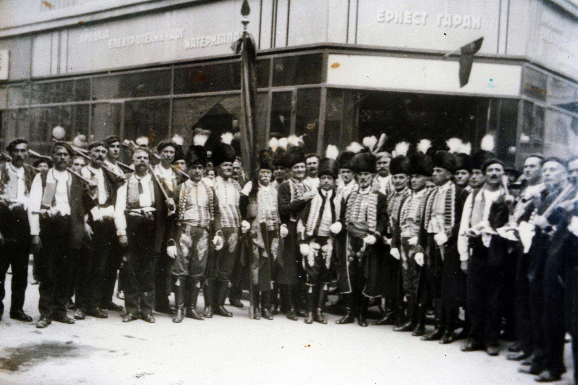 Alka of Sinj and alkars outside Sinj